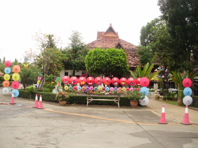 Sang Umbrella Village