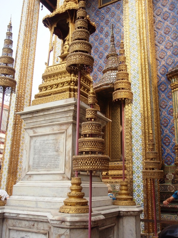Temple of Emerald Buddha