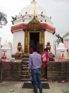 Bindhyabasini Temple