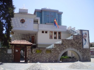 Mother Teresa Memorial House