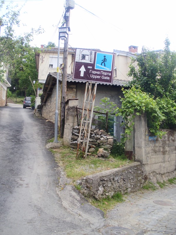Upper Gate Ohrid