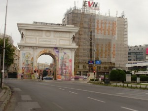 Macedonia gate