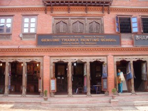 Thanka painting school