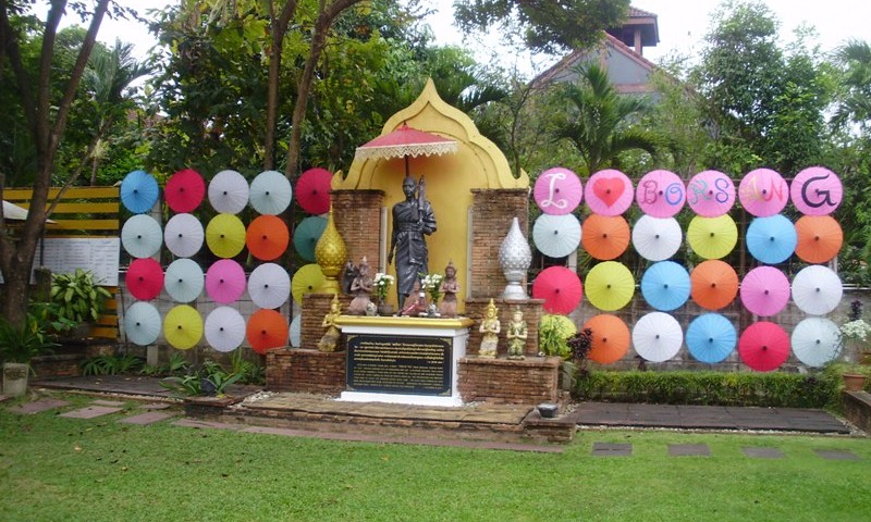 Bor Sang Umbrella Village