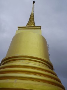 Wat Kao Hua Jook
